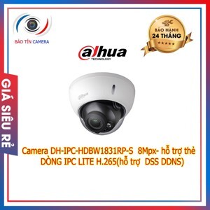 Camera IP Dahua DH-IPC-HDBW1831RP-S