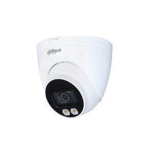 Camera IP DAHUA DH-IPC-HDW2239TP-AS-LED-S2