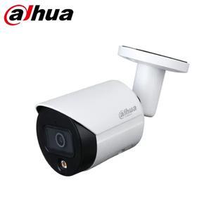 Camera IP DAHUA DH-IPC-HFW2239SP-SA-LED-S2