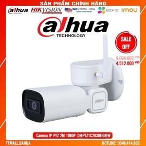 Camera IP Dahua DH-PTZ1C203UE-GN-W