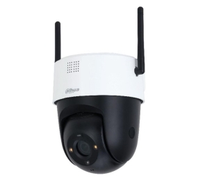 Camera IP Dahua DH-SD2A200-GN-AW-PV