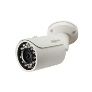 Camera ip Dahua DS2130FIP 1.0MP hồng ngoại 30m