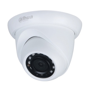 Camera IP Dahua IPC-HDW1230SP - 2MP