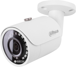 Camera IP Dahua IPC-HFW1220SP-S3 - 2.0MP