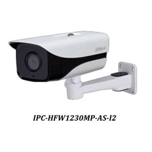 Camera IP Dahua IPC-HFW1230MP-AS-I2 - 2MP