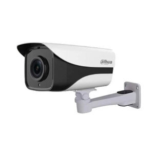 Camera IP Dahua IPC-HFW1230MP-AS-I2 - 2MP