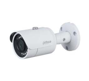 Camera IP Dahua IPC-HFW1230SP - 2MP