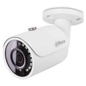 Camera IP Dahua IPC-HFW1230SP-S2 - 2MP