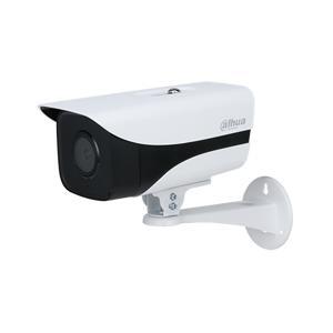 Camera ip Dahua IPC-HFW2239MP-AS-LED-B-S2