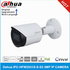 Camera IP Dahua IPC-HFW2531SP-S-S2, 4MP