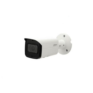 Camera IP Dahua IPC-HFW2531TP-ZS-S2 5.0 Megapixel