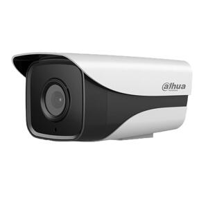 Camera IP Dahua IPC-HFW4230MP-4G-AS-I2 - 2MP