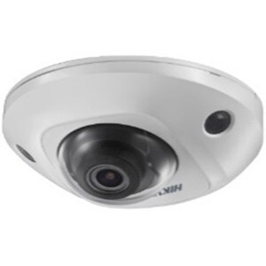 Camera IP Dome HIKVISION DS-2CD2523G0-I - 2.0 Megapixel