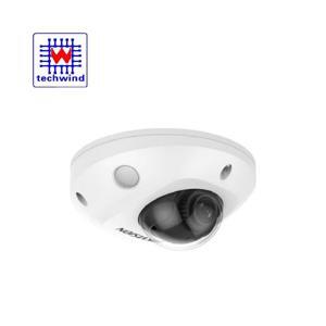 Camera IP Dome hồng ngoại 4.0 Megapixel HIKVISION DS-2CD2543G0-I