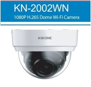 Camera IP Dome Kbvision Kbone KN-2002WN - 2MP