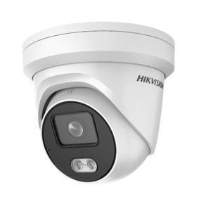 Camera IP Hikvision DS-2CD2347G1-L, 4MP