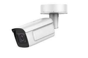 Camera IP HD hồng ngoại HDParagon HDS-2652IRAHZ5 - 5MP