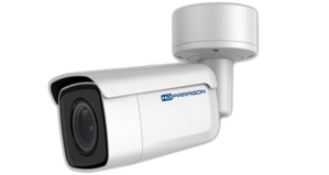 Camera IP HD hồng ngoại HDParagon HDS-2652IRAHZ5 - 5MP