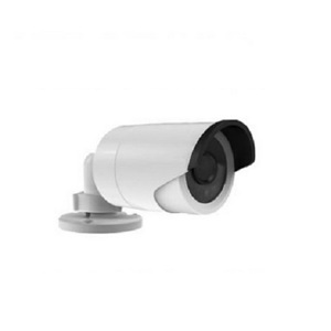 Camera IP HD Paragon HDS-2020IRP