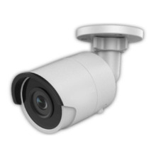 Camera IP HD Paragon HDS-2052IRPH