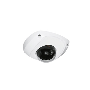 Camera IP HD PARAGON HDS-2520IRP