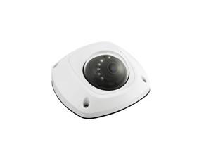 Camera IP HD PARAGON HDS-2520IRP