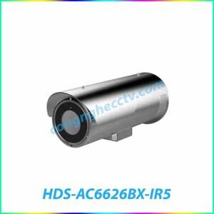 Camera IP HD PARAGON HDS-AC6626BX-IR5