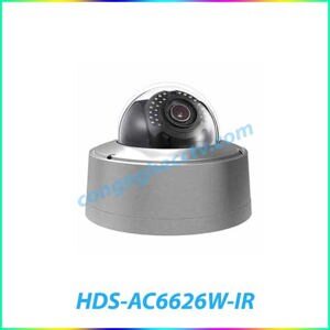 Camera IP HD Paragon HDS-AC6626W-IR