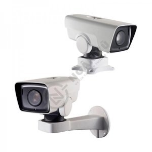 Camera IP HDParagon HDS-PT3320IR-A