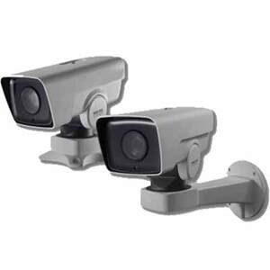 Camera IP HDParagon HDS-PT3320IR-A