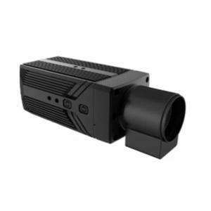 Camera IP HD PARAGON HDS-TM2033-L25