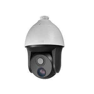 Camera IP HD Paragon HDS-TM4035D-25