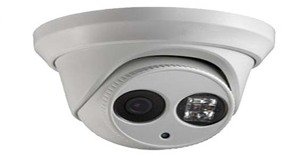 Camera IP HDParagon HDS-2342IRP3