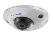 Camera IP HDParagon HDS-2563IRAW