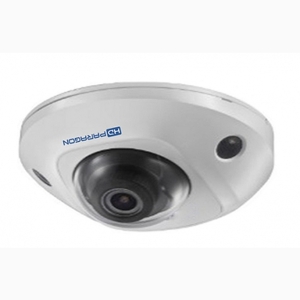 Camera IP HDParagon HDS-2563IRAW