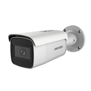 Camera IP HDParagon HDS-2643IRZ - 4MP