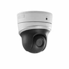 Camera IP HDParagon HDS-PT5204IR-A