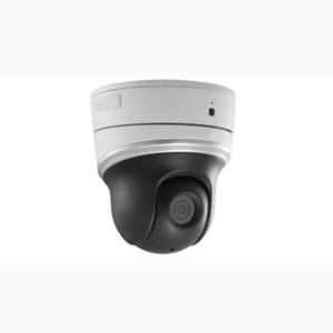 Camera IP HDParagon HDS-PT5204IR-A