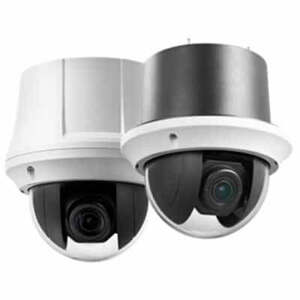 Camera IP HDParagon HDS-PT5225H-DN