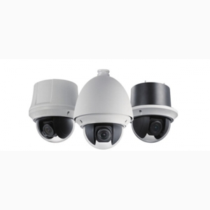 Camera IP HDParagon HDS-PT5225H-DN