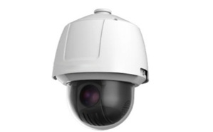 Camera IP HDParagon HDS-PT6225-DN