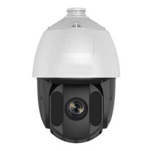 Camera IP HDParagon HDS-PT7225IR-A