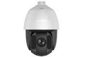 Camera IP HDParagon HDS-PT7232IR-A