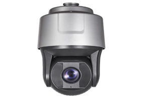 Camera IP HDParagon HDS-PT8225IR-AX