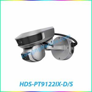 Camera IP HDParagon HDS-PT9122IX-D/S - nhận diện con người