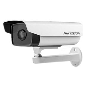 Camera IP Hikvision DS-2CD1201D-I5