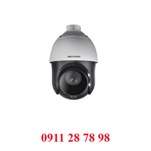 Camera IP Hikvision DS-2DE4225IW-DE