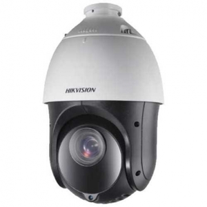 Camera IP Hikvision DS-2DE4225IW-DE