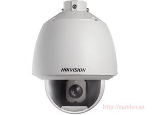 Camera IP Hikvision DS-2DE5230W-AE