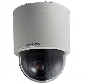 Camera IP Hikvision DS-2DE5230W-AE3 - 2MP